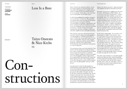 Schermata 2014-12-23 a 12.04.34